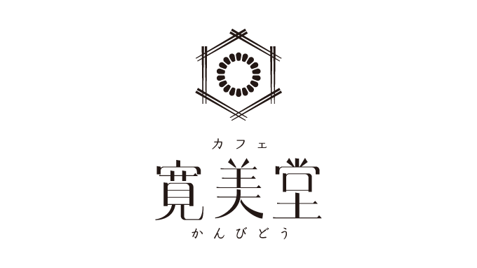 ロゴマーク｜株式会社明珠｜カフェ寛美堂