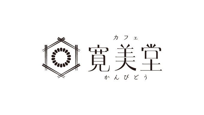 ロゴマーク｜株式会社明珠｜カフェ寛美堂