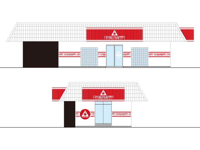 店舗ファサード｜農家カフェ フライパン