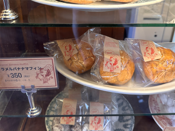 パッケージ｜株式会社明珠｜わかば堂製作所