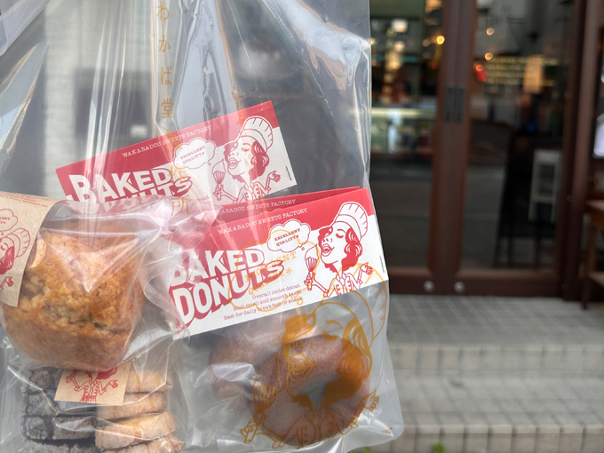 パッケージ｜株式会社明珠｜わかば堂製作所